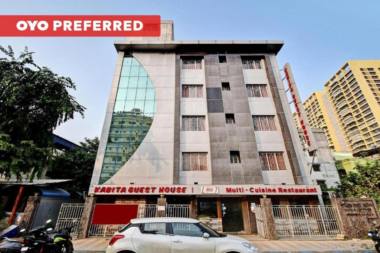 Capital O Kabita Guest House Near Acropolis Mall Kalküta Dış mekan fotoğraf